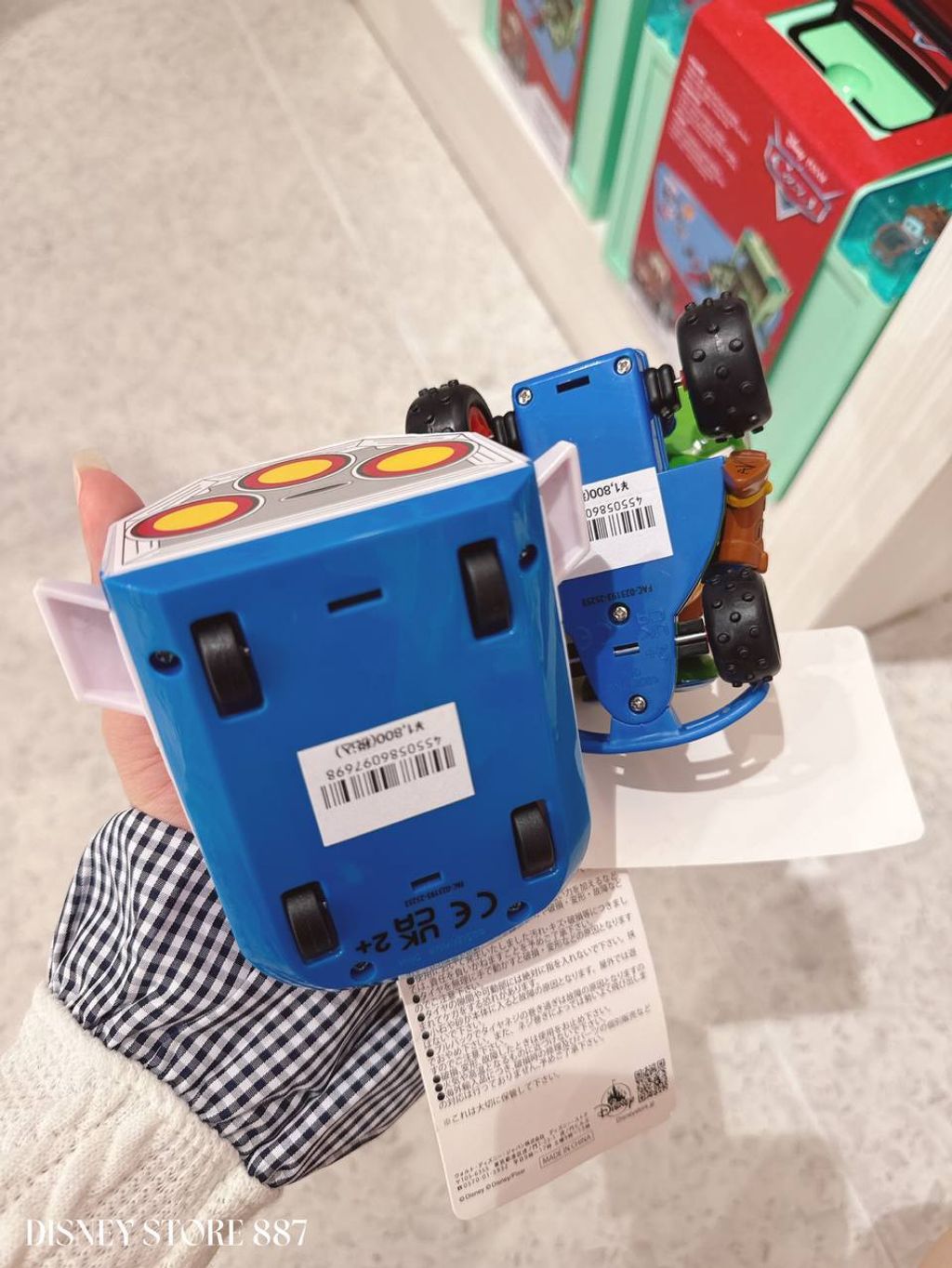 photo_2_2026-04-27_13-55-42