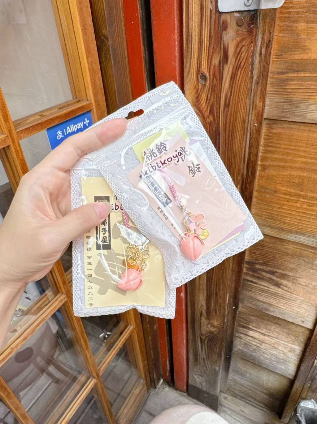 photo_1_2026-04-28_13-23-34