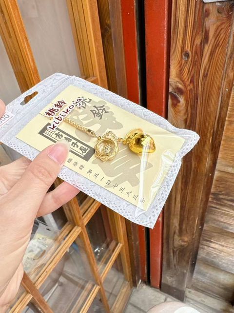 photo_2_2026-04-28_13-26-47