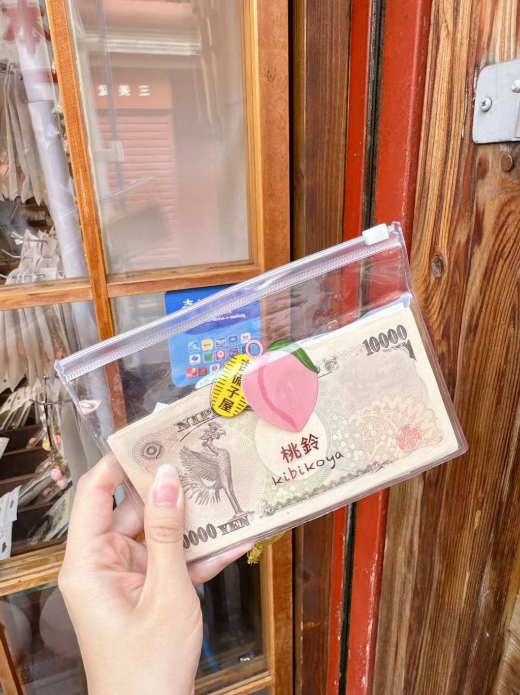 photo_1_2026-04-28_13-30-06