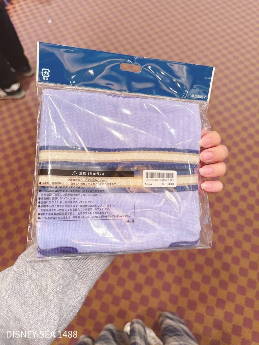 photo_2_2026-04-29_13-10-17