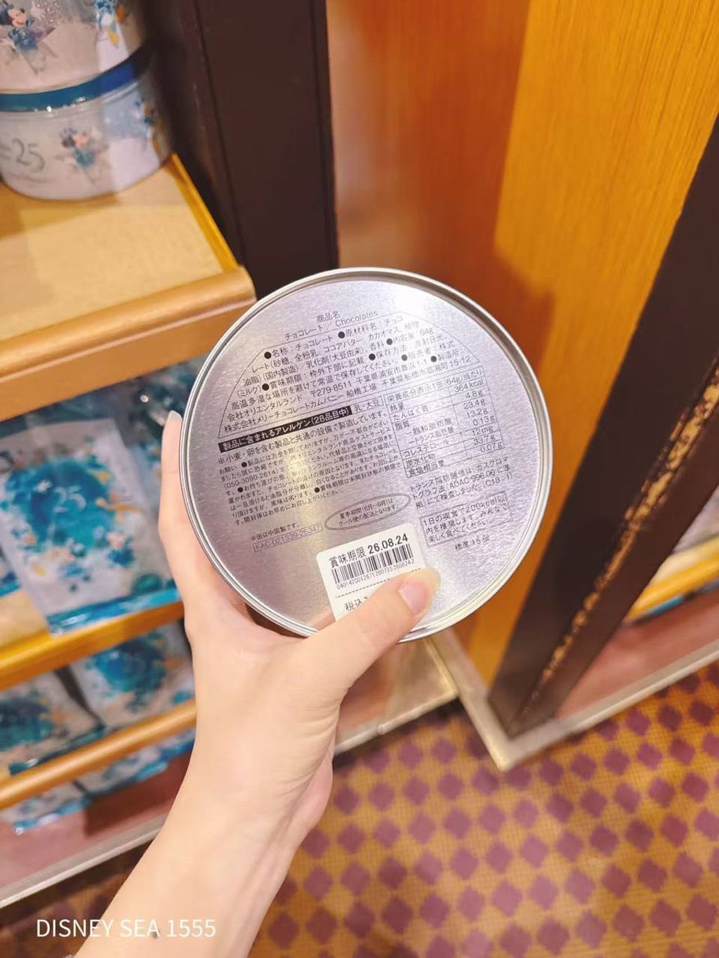 photo_3_2026-04-29_14-39-04