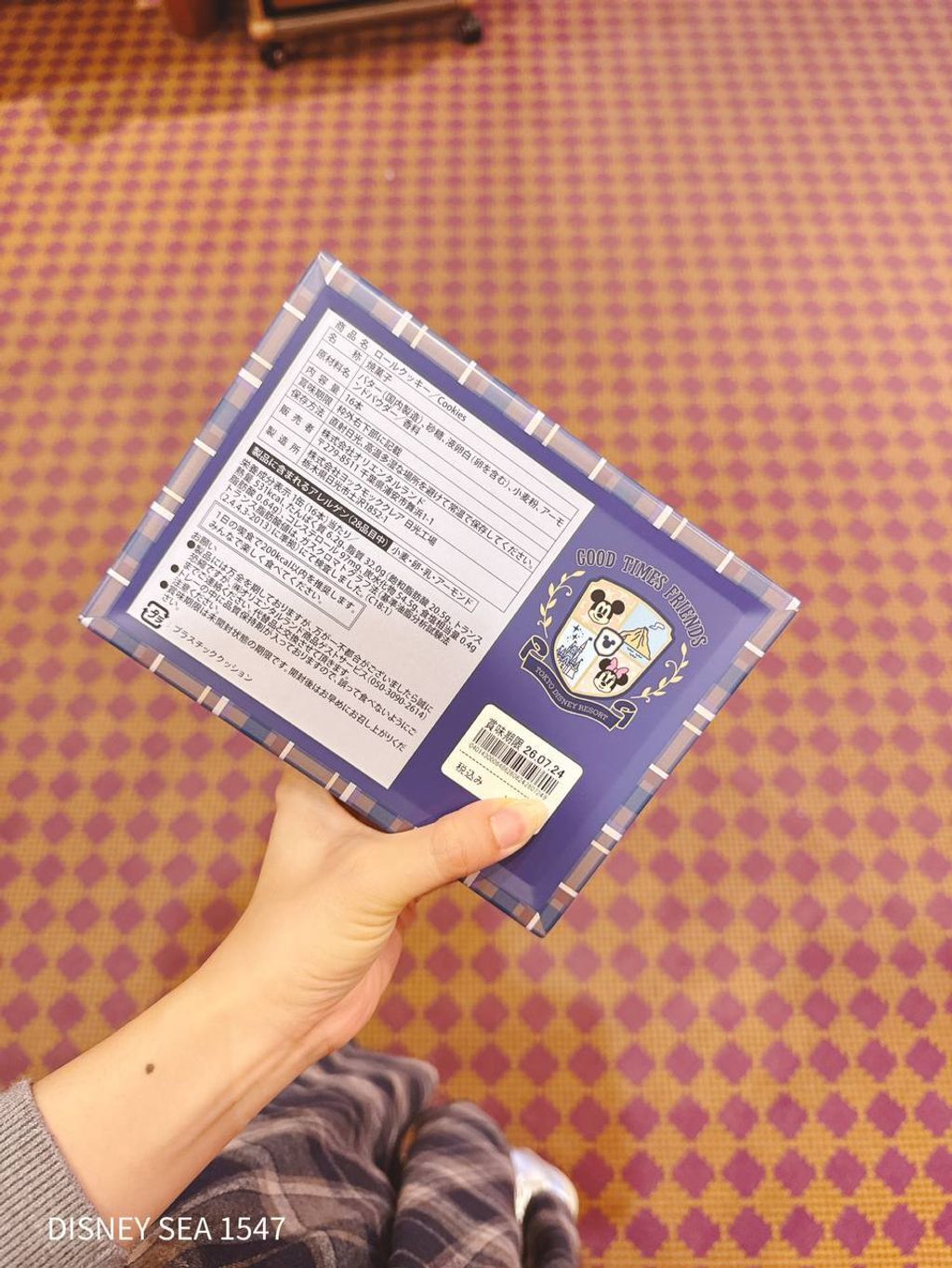 photo_2_2026-04-29_14-45-17