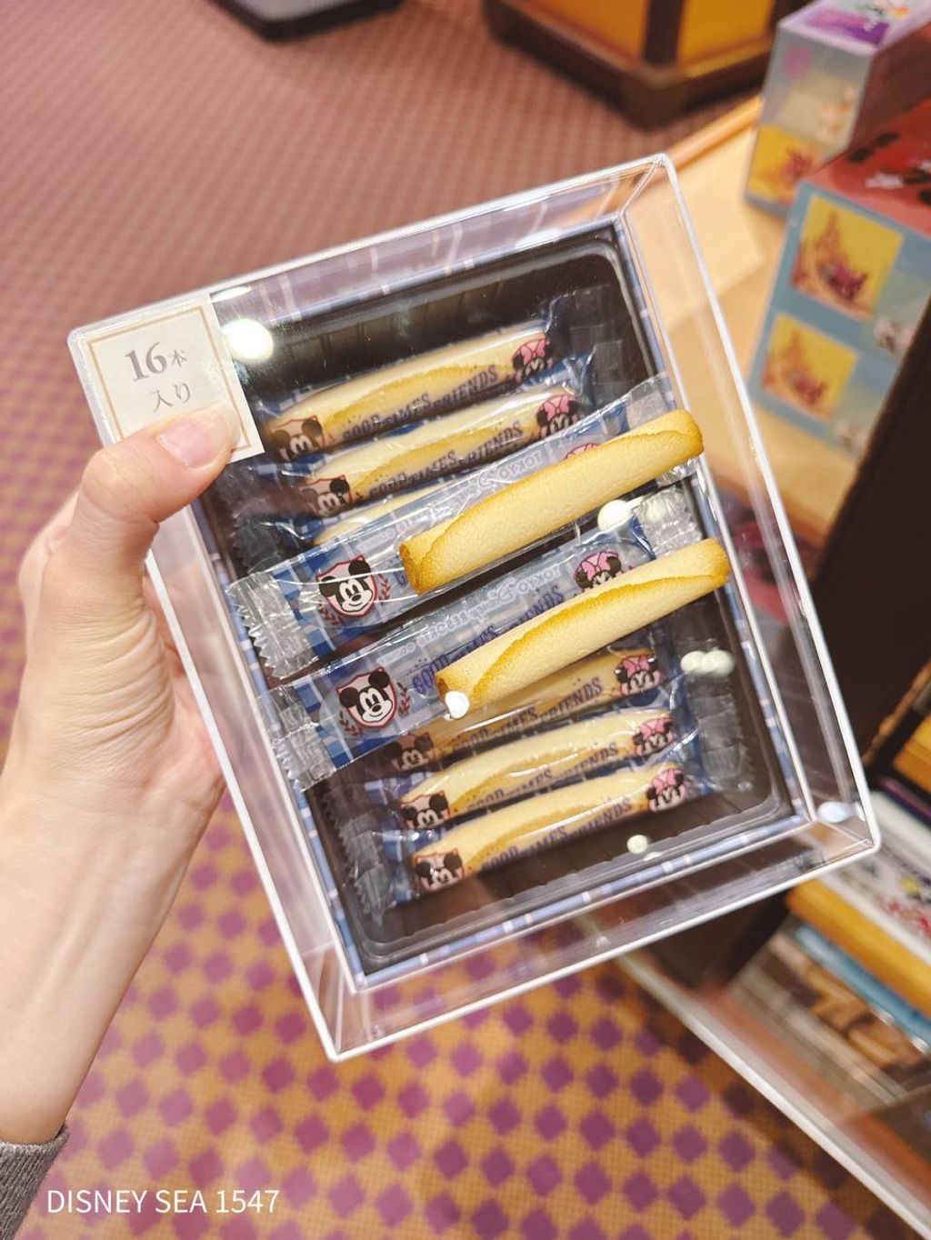 photo_3_2026-04-29_14-45-17