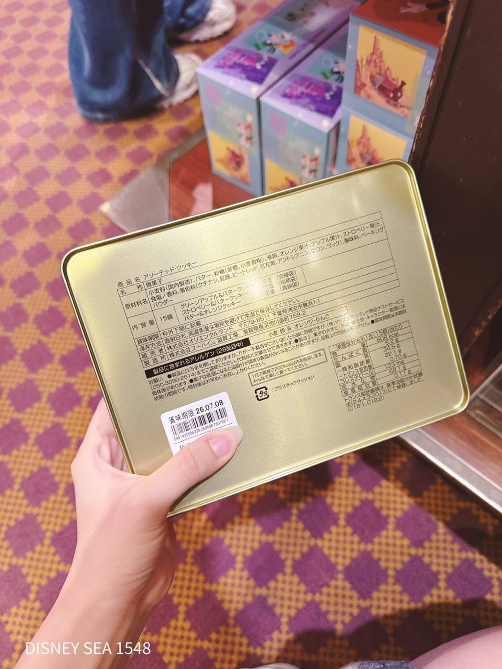 photo_2_2026-04-29_14-46-09