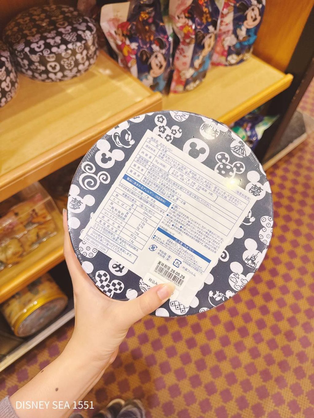 photo_4_2026-04-29_14-50-16