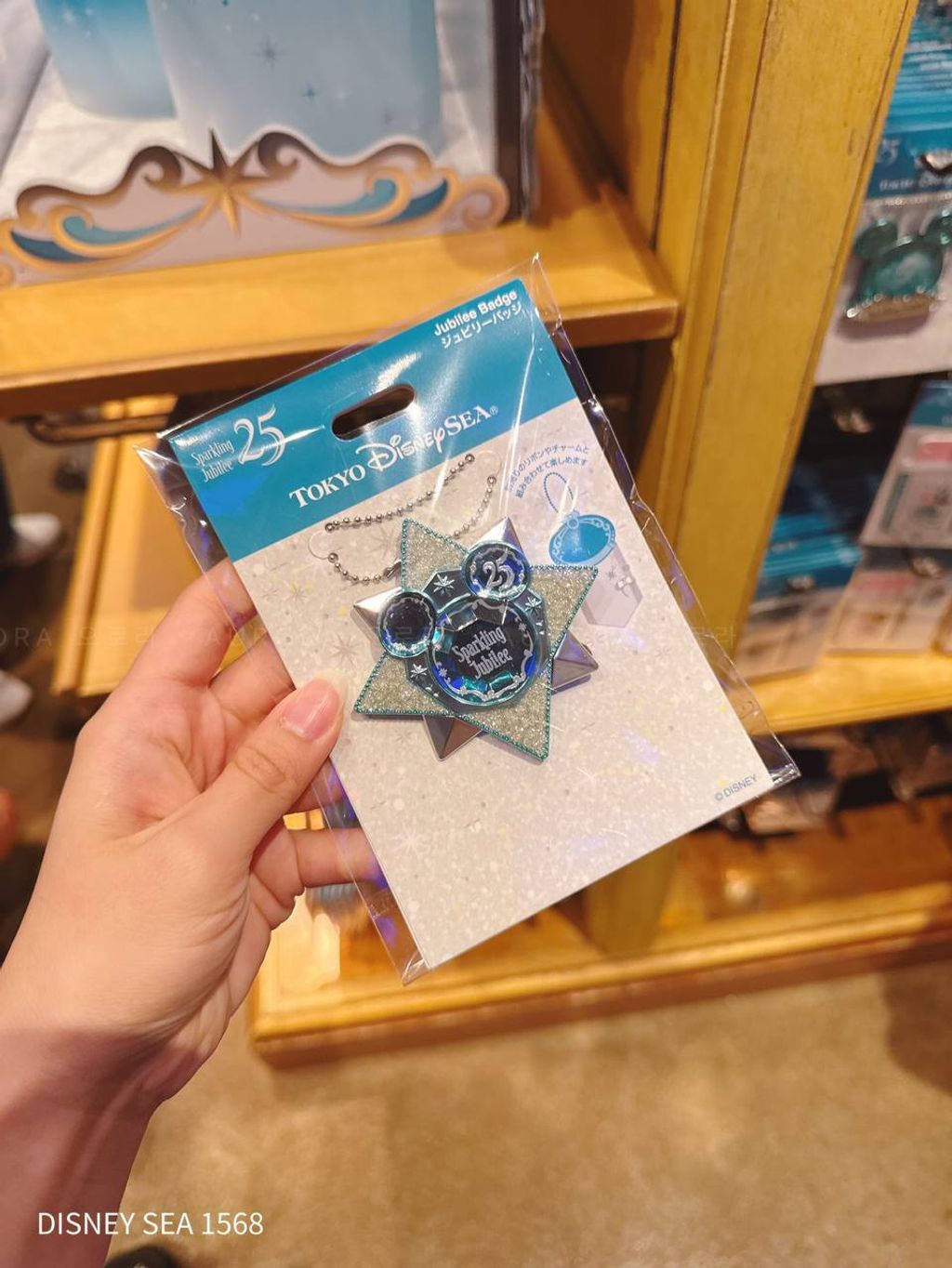 photo_3_2026-04-29_15-52-21