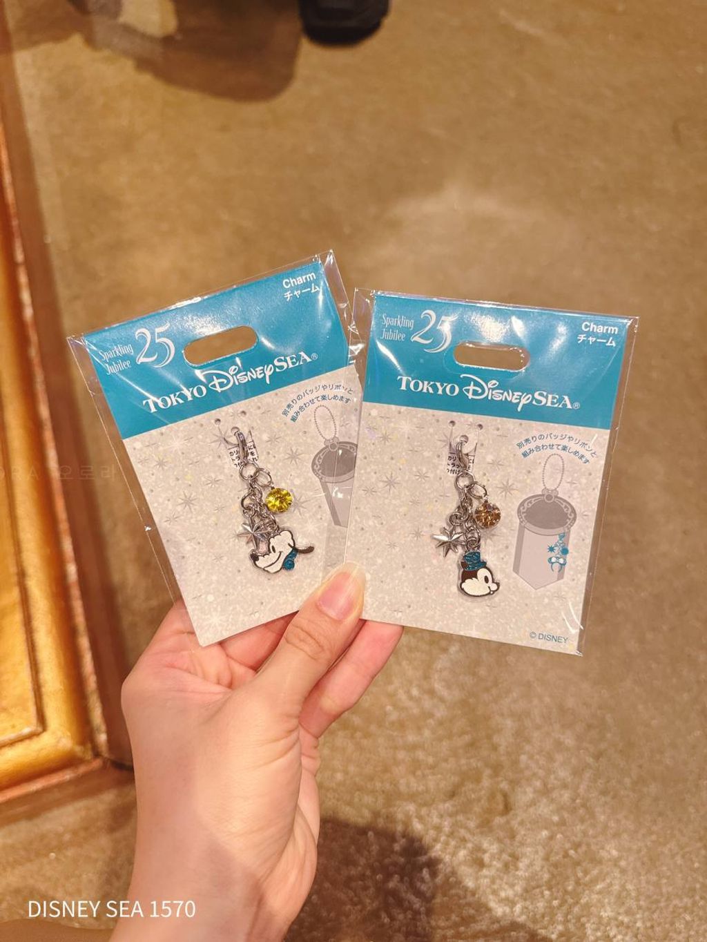 photo_2_2026-04-29_15-56-14