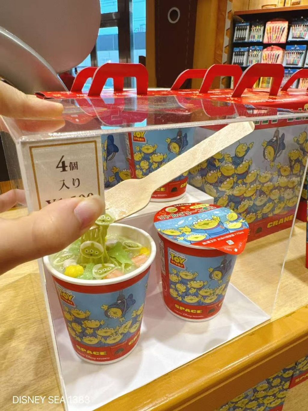 photo_3_2026-04-29_16-19-58