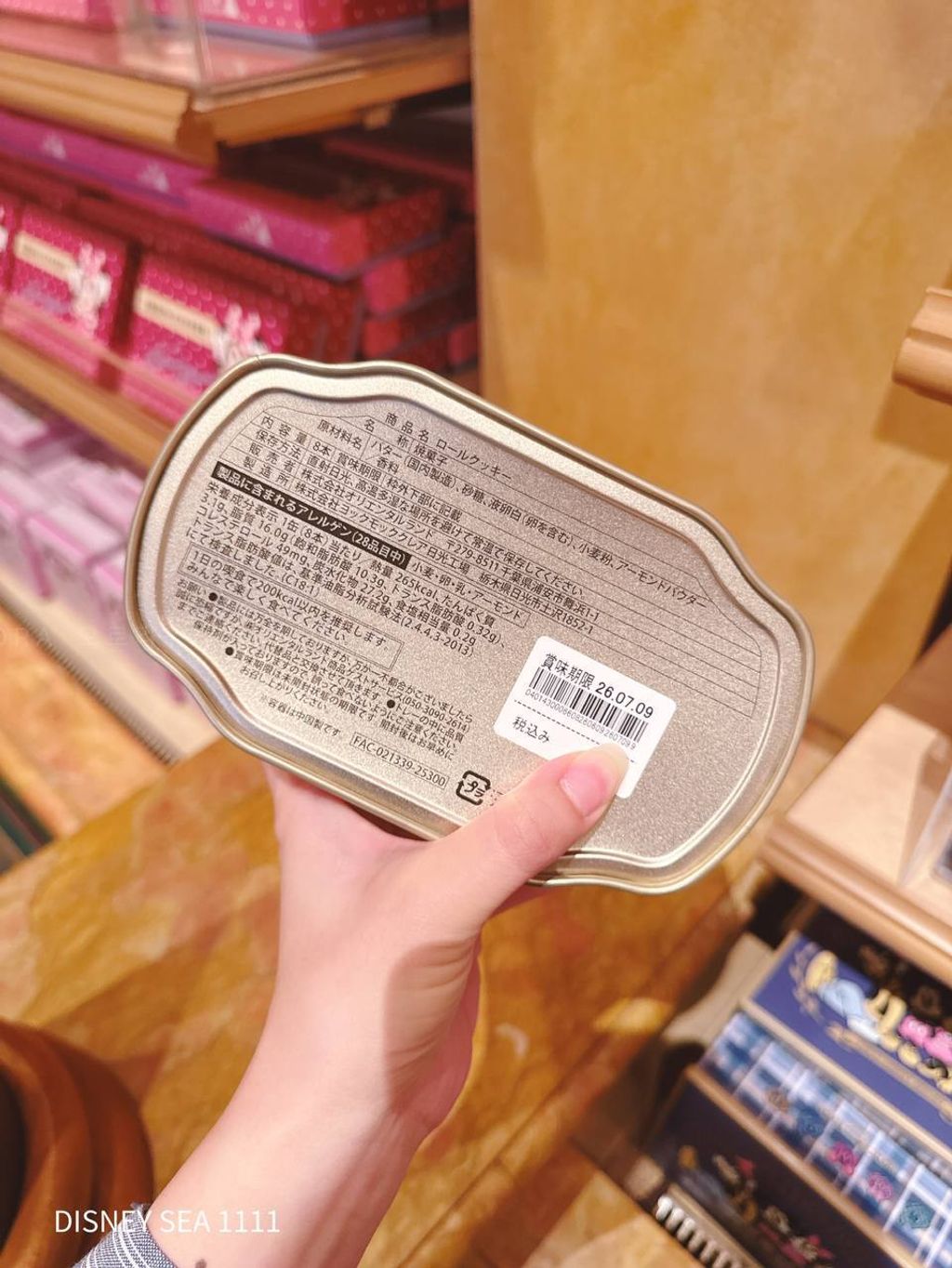 photo_3_2026-04-29_16-21-07