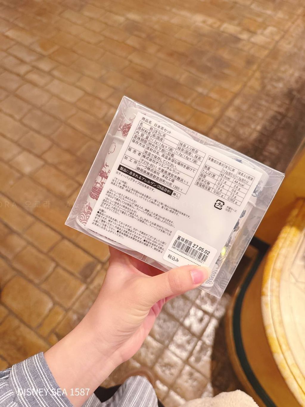 photo_3_2026-04-29_16-22-16