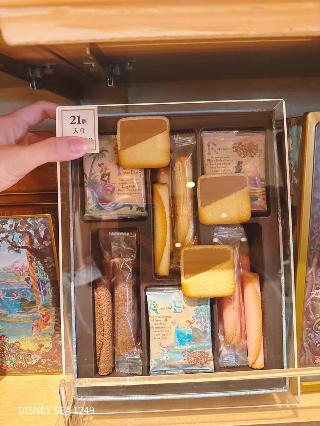 photo_3_2026-04-29_16-23-02