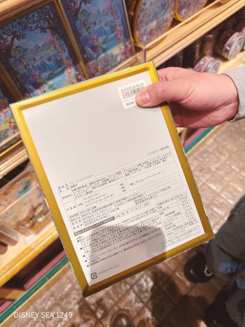 photo_2_2026-04-29_16-23-02