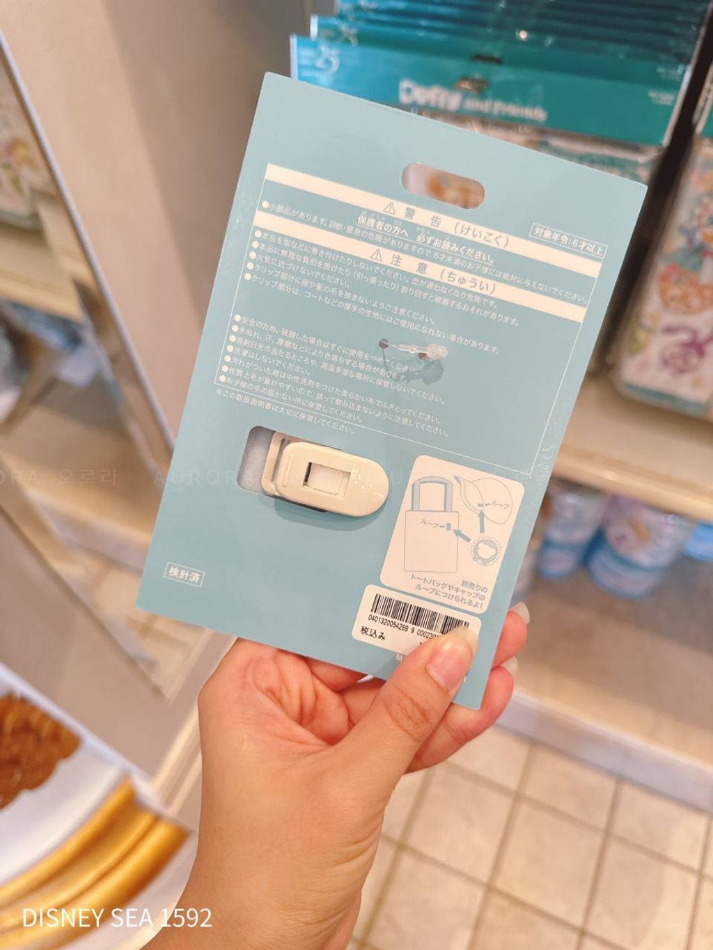 photo_2_2026-04-29_16-30-52