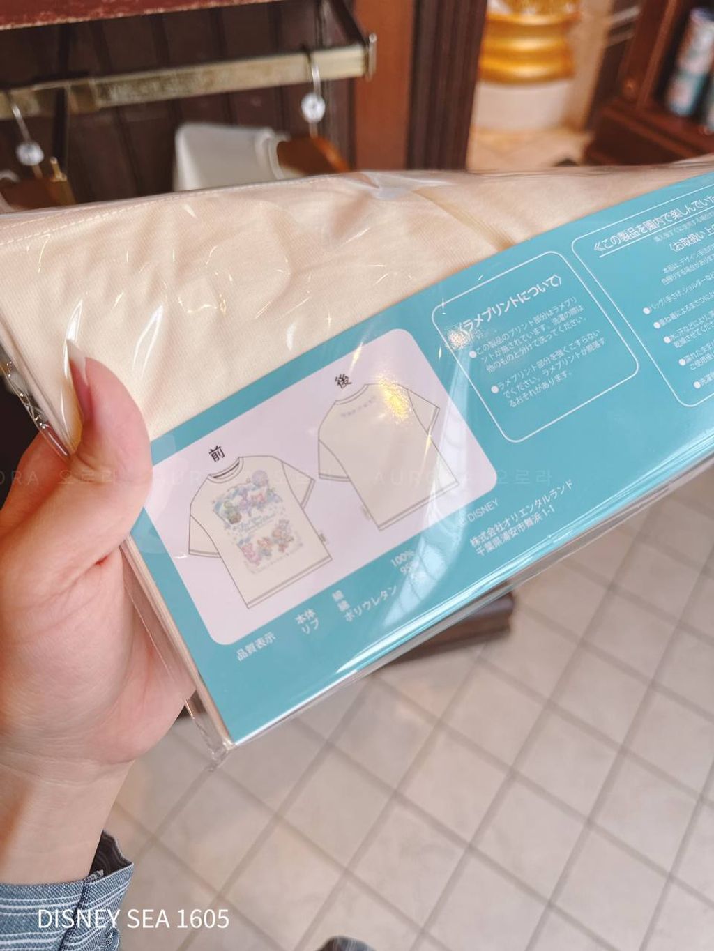 photo_3_2026-04-29_17-01-06