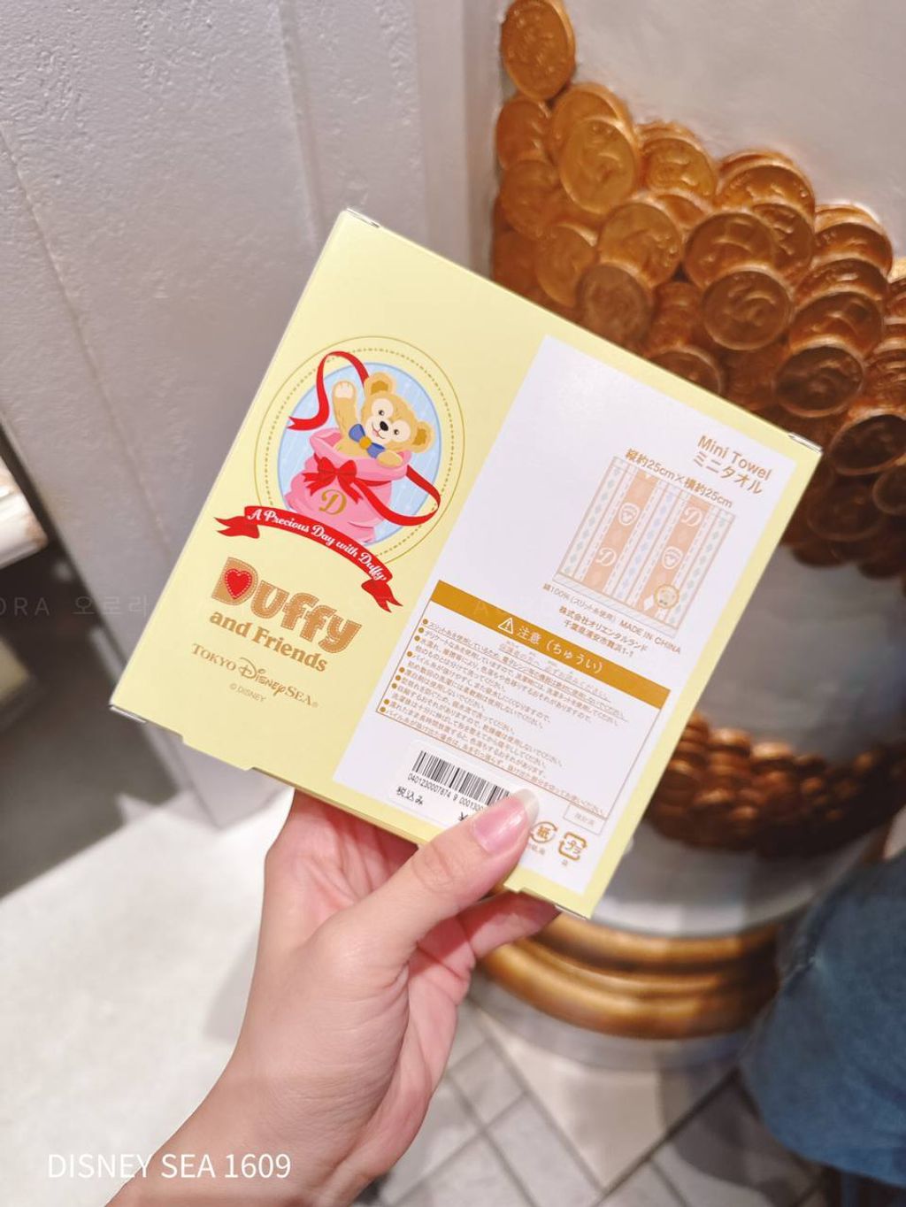 photo_2_2026-04-29_17-03-38