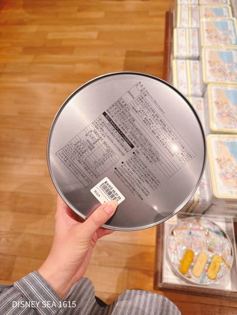 photo_2_2026-04-29_17-08-29