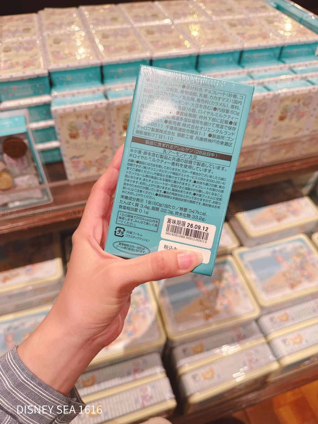 photo_2_2026-04-29_17-09-03