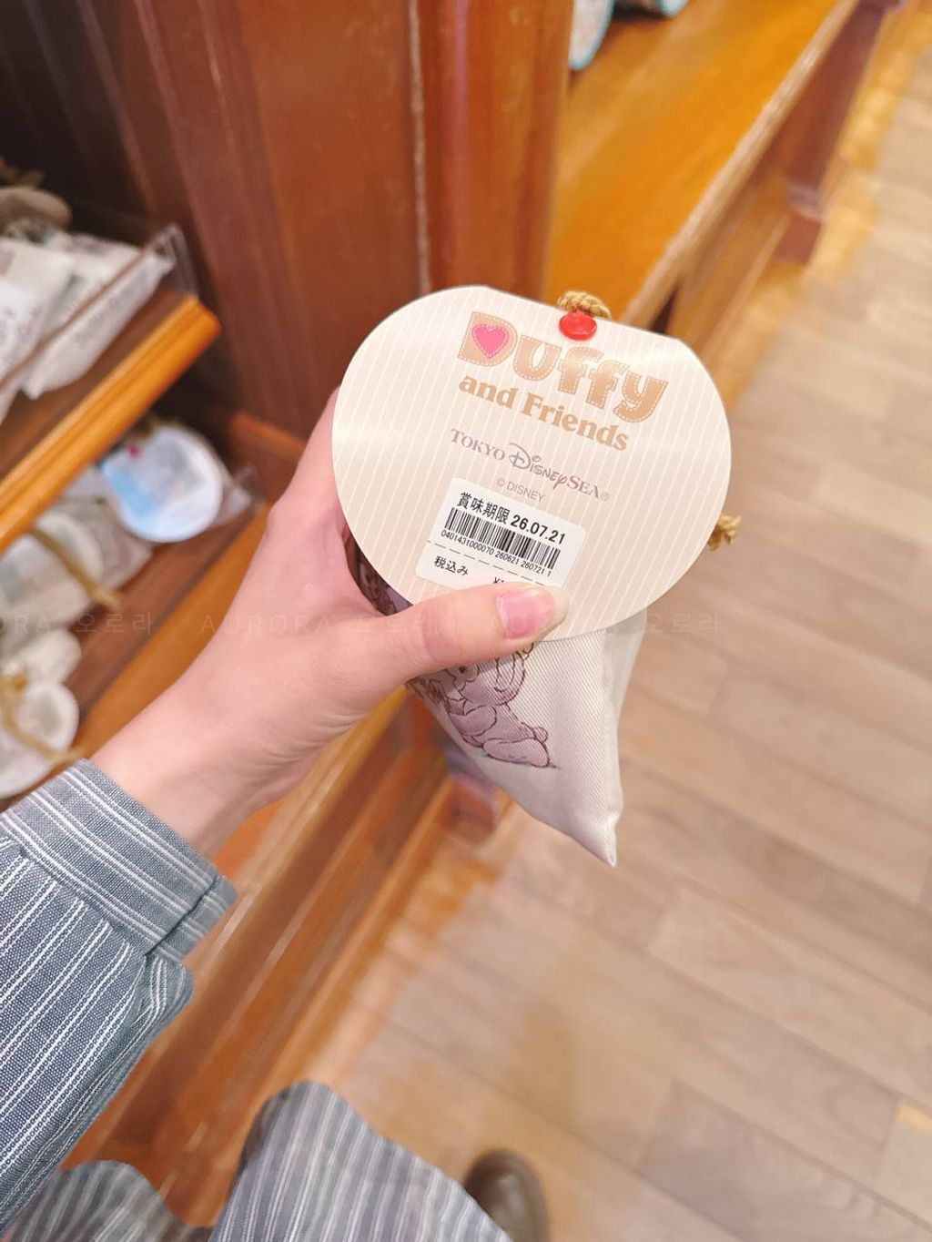 photo_4_2026-04-29_17-09-42