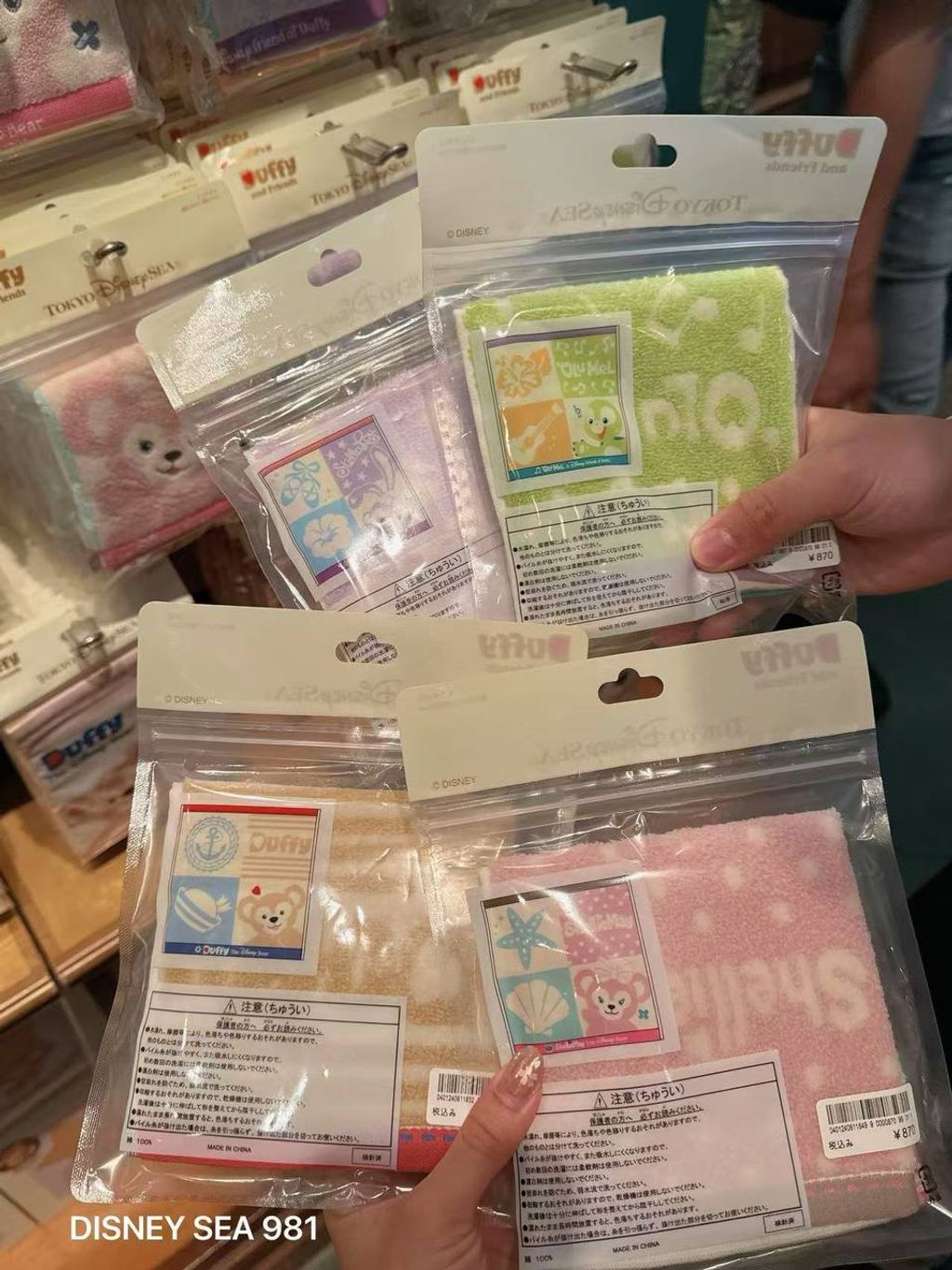 photo_4_2026-04-29_17-11-03