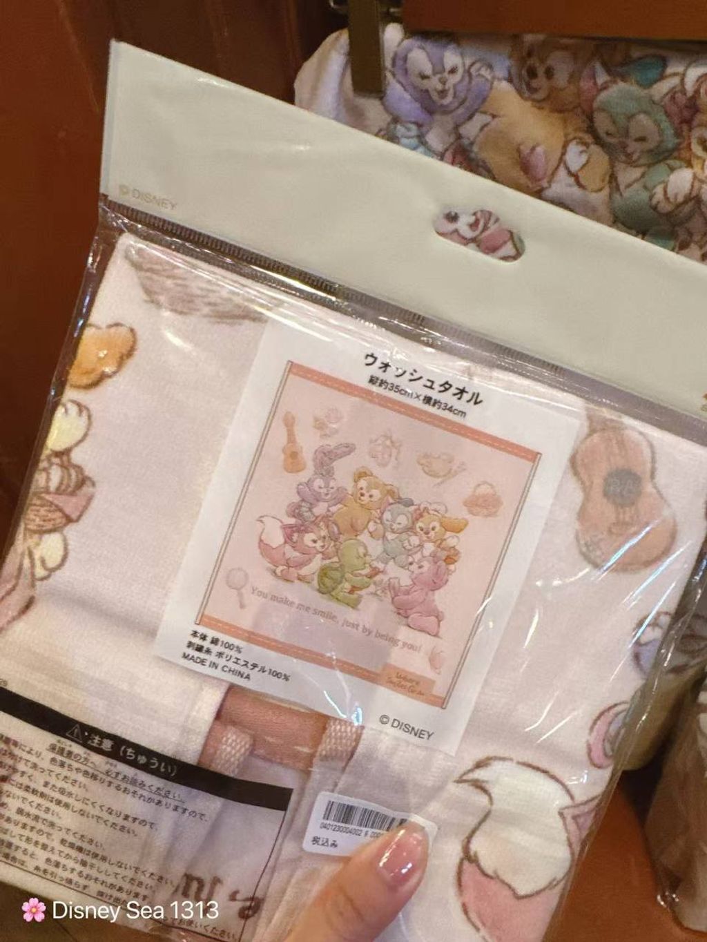 photo_2_2026-04-29_17-13-50