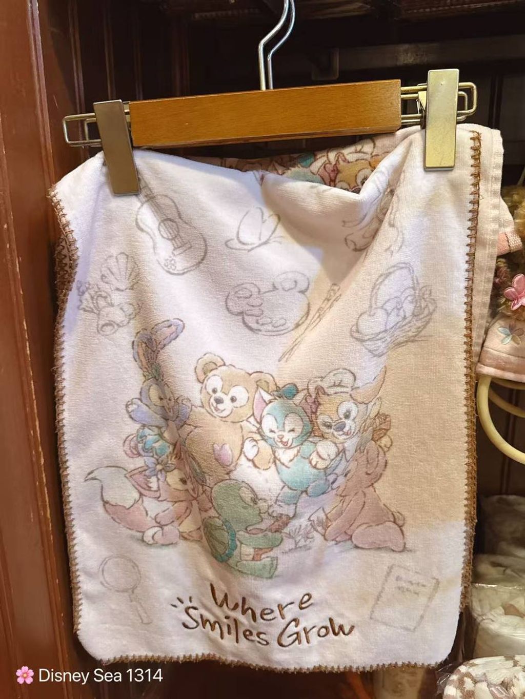 photo_3_2026-04-29_17-14-44