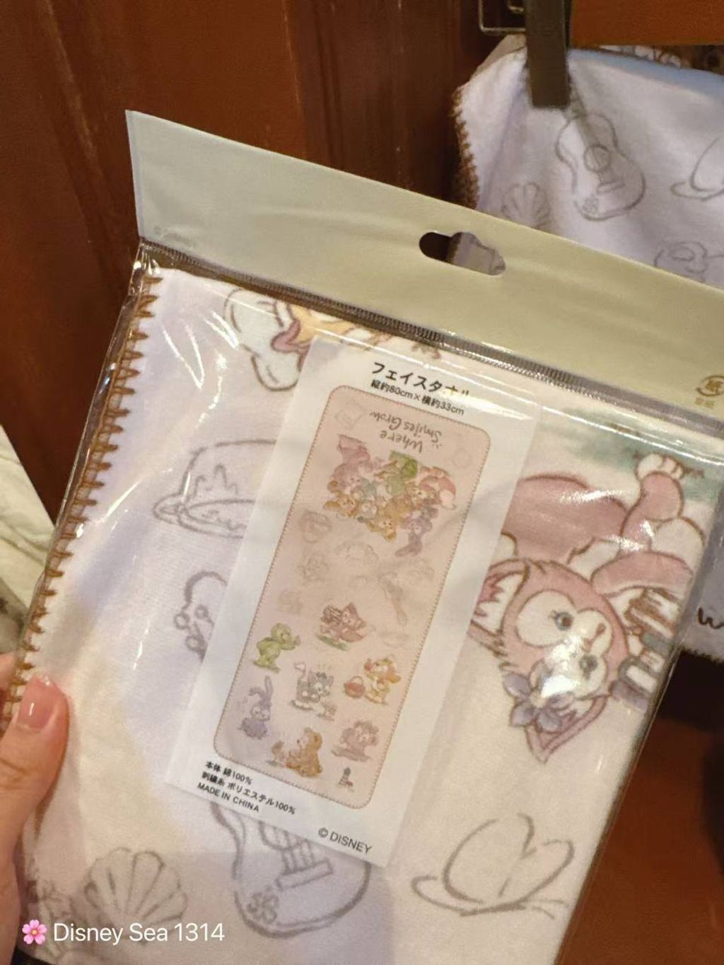 photo_2_2026-04-29_17-14-44