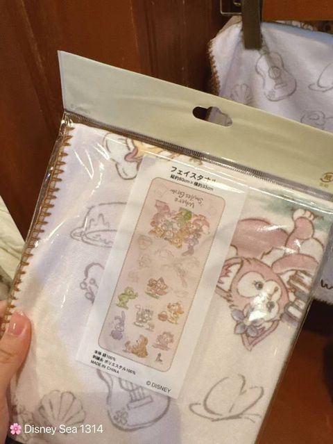 photo_2_2026-04-29_17-14-44