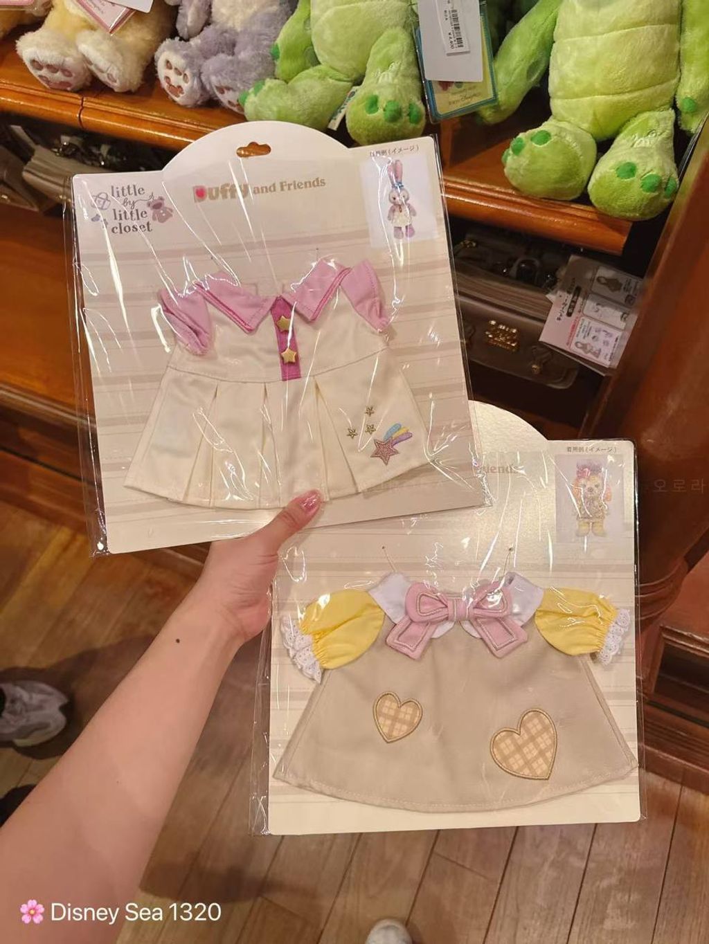 photo_3_2026-04-29_17-18-38