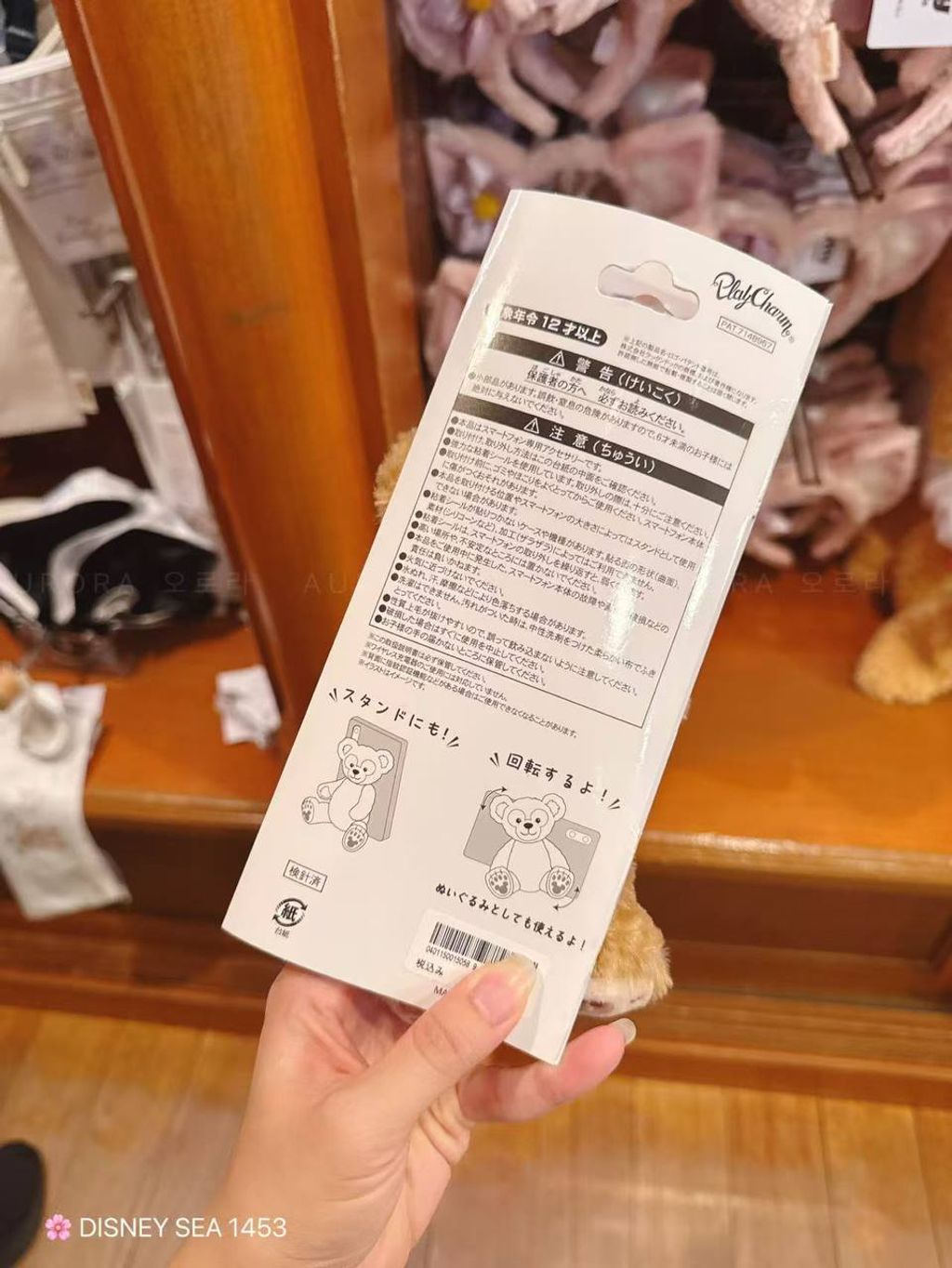 photo_2_2026-04-29_17-20-27