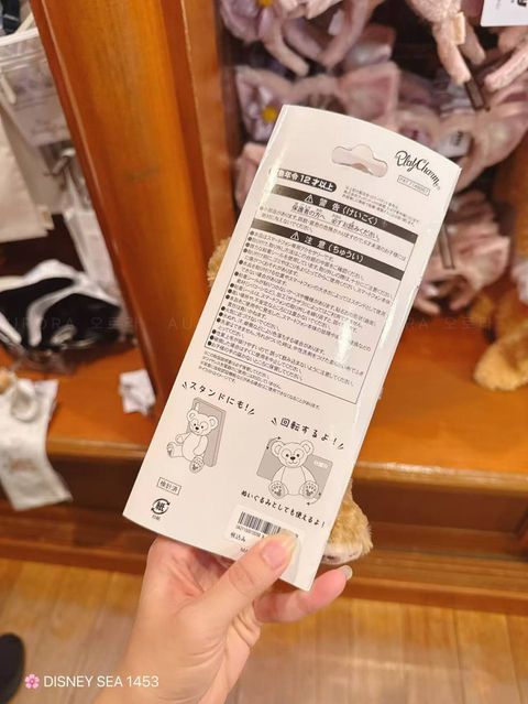 photo_2_2026-04-29_17-20-27