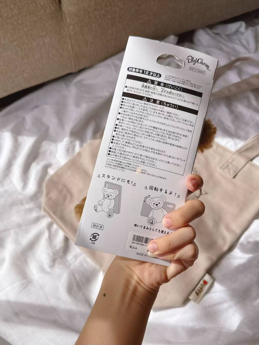 photo_5_2026-04-29_17-20-27