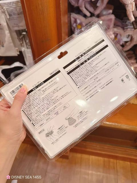 photo_2_2026-04-29_17-21-05