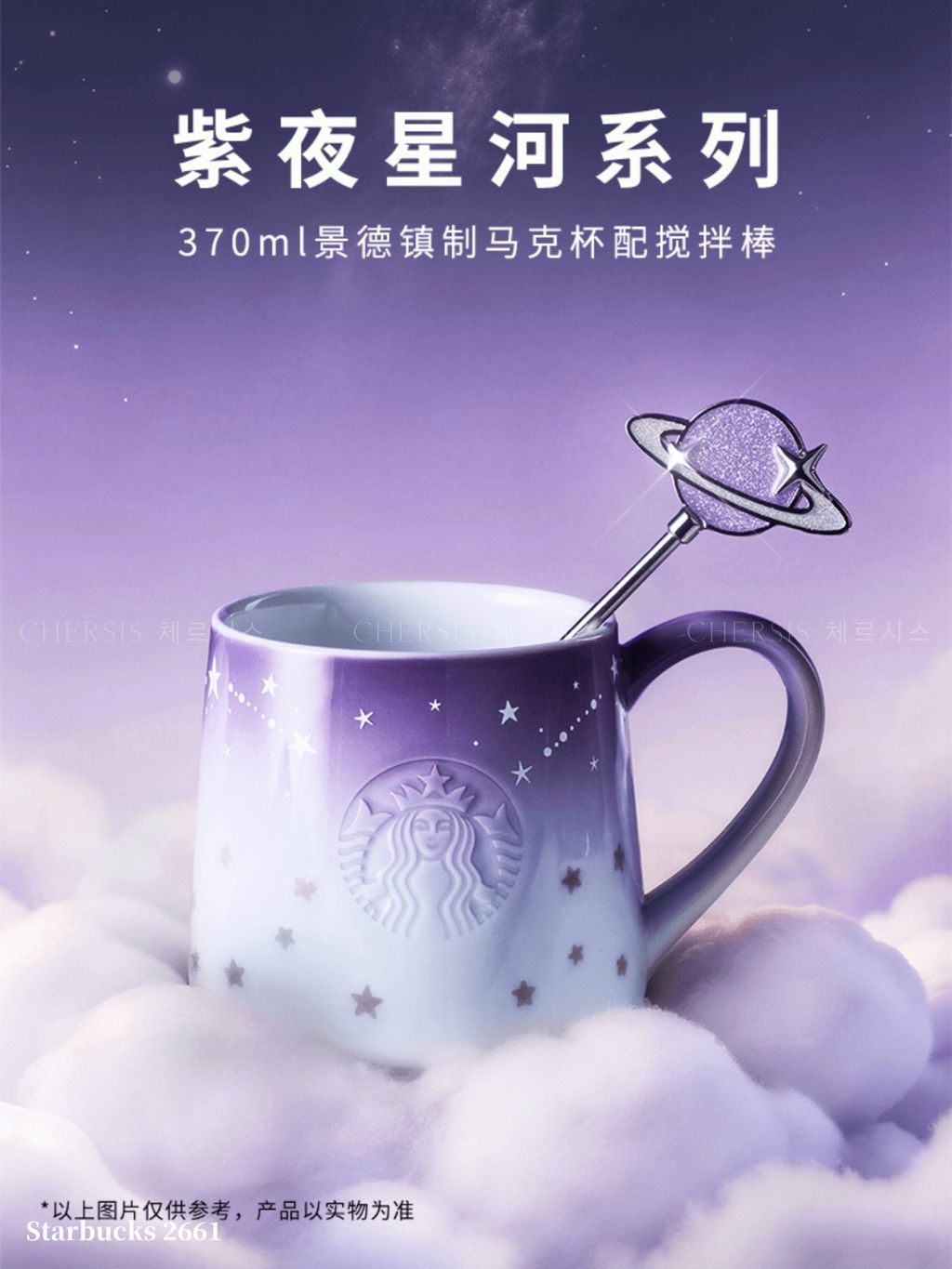 image_DCB09121-AF84-4777-BCF9-B2B2893D0F09_1779506399