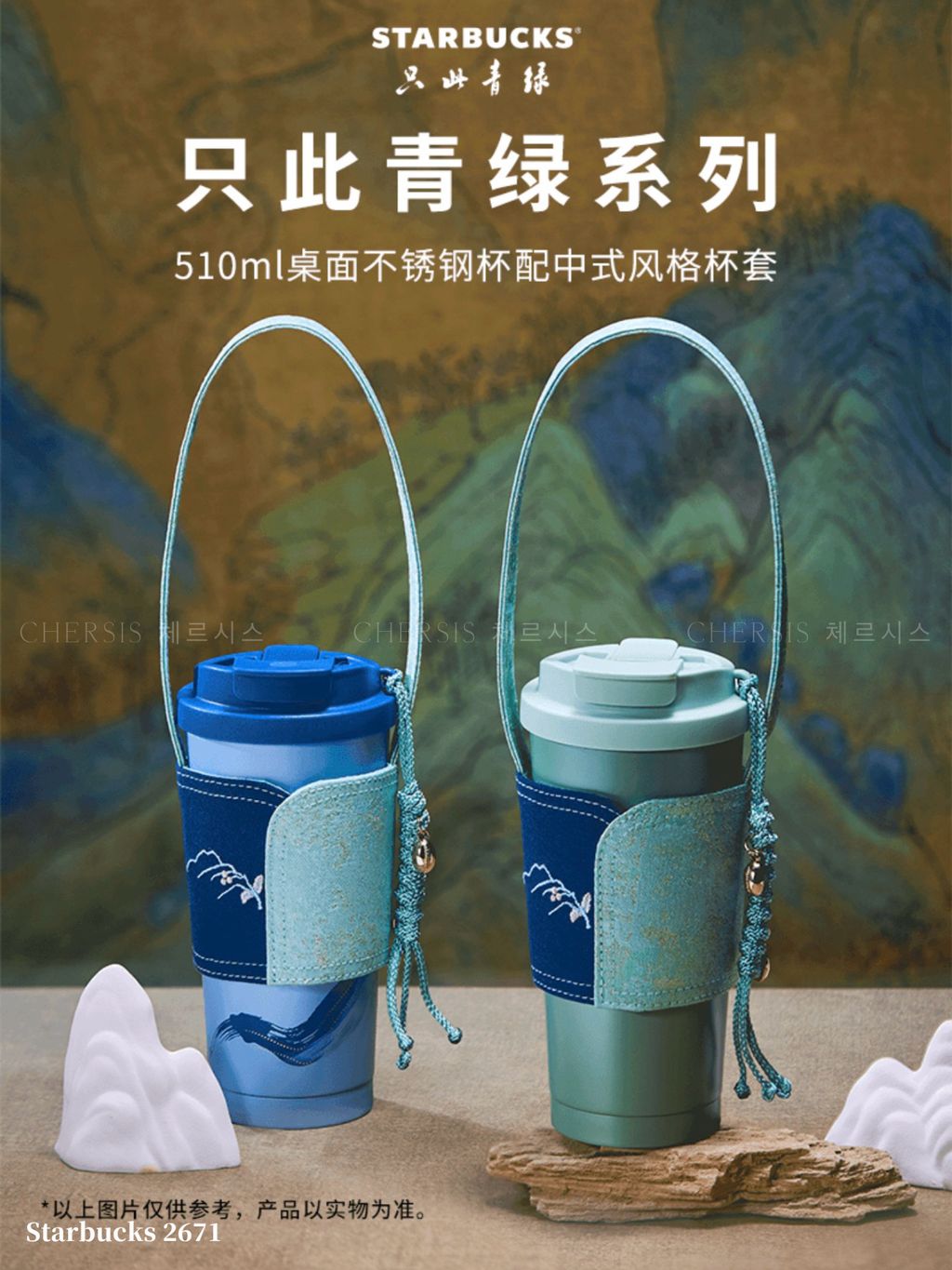 image_ADAAEA1D-7E41-444B-9070-0B186165F91F_1779508407