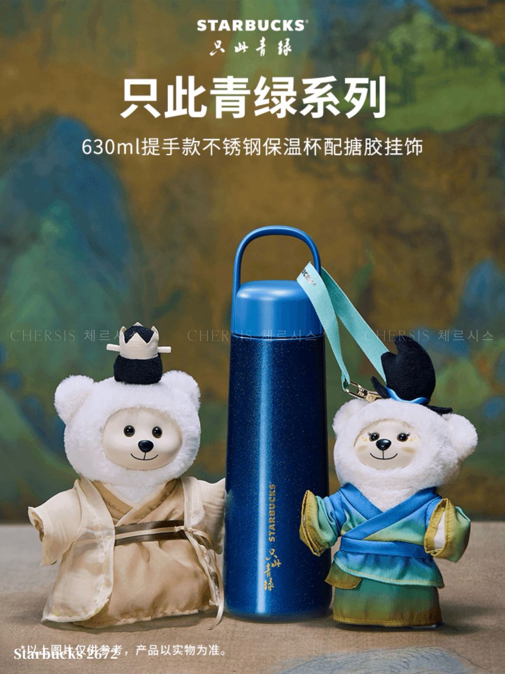 image_4E9835E8-B12A-4081-BA14-9D6F6E116E8C_1779508618
