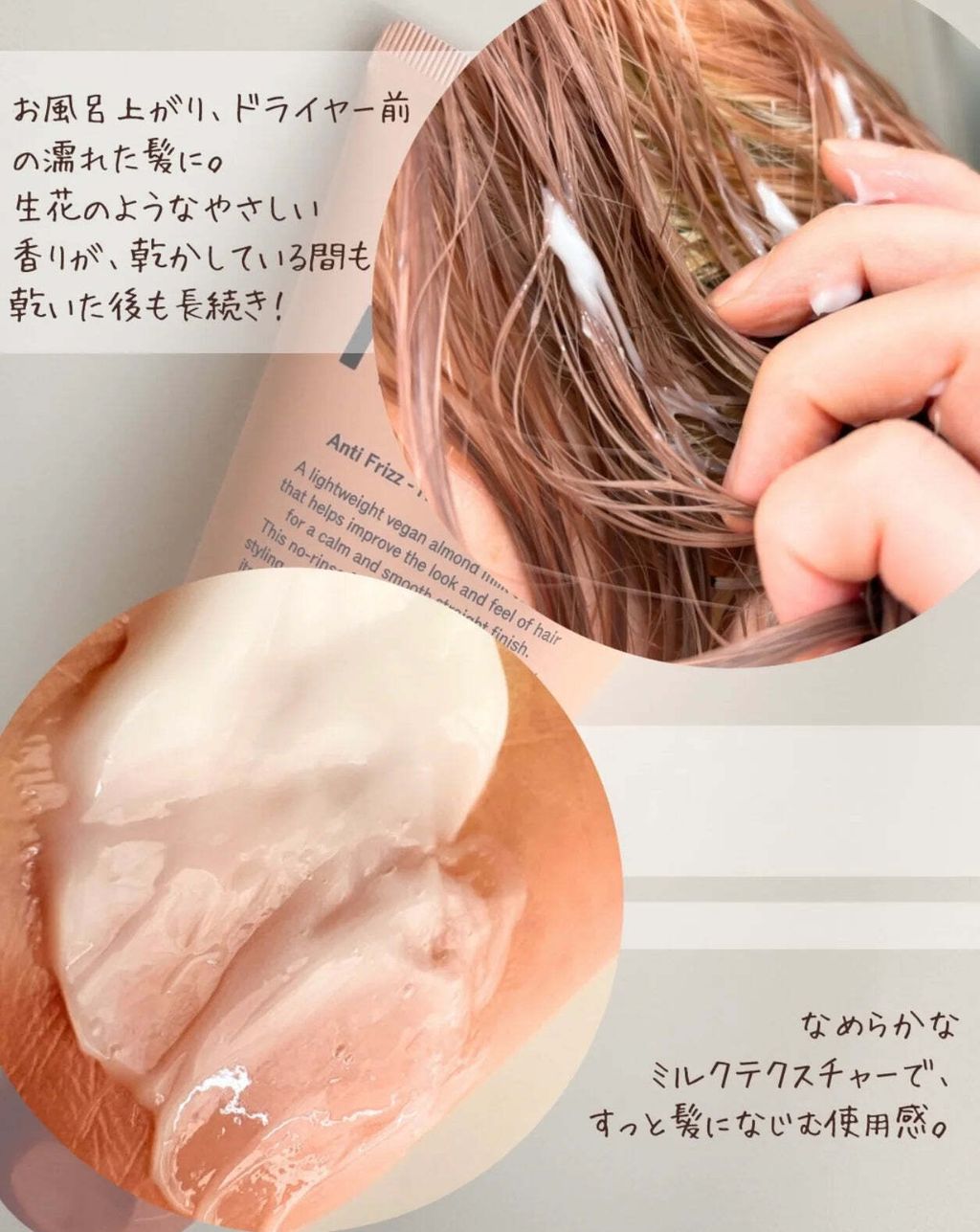 9247A226-B187-4B63-82E7-E54AE56FAB88_1024x1024@2x