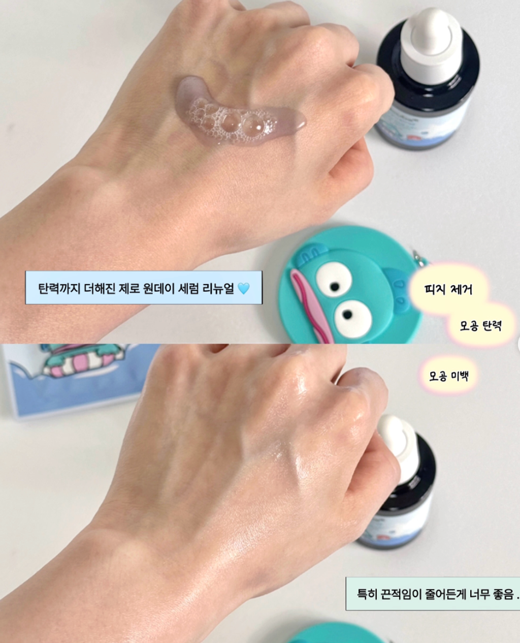 Screenshot2026-06-05at4.06.49PM_1024x1024@2x