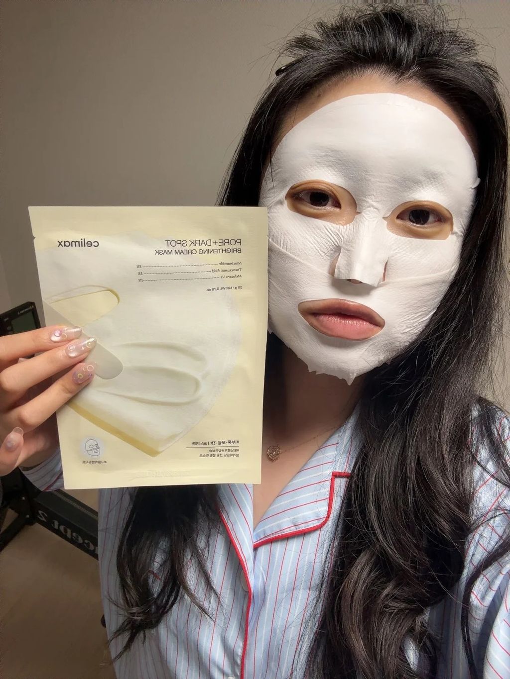 🇰🇷小韩必买清单再➕1‼️OY人气🔥款精华面膜_9_🙈yoyo在韩国_来自小红书网页版