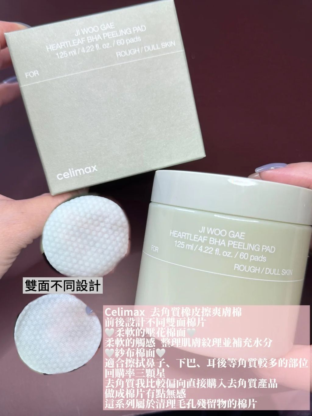 棉片時代來臨_你最喜歡哪一款？_2_Shark 🦈_来自小红书网页版