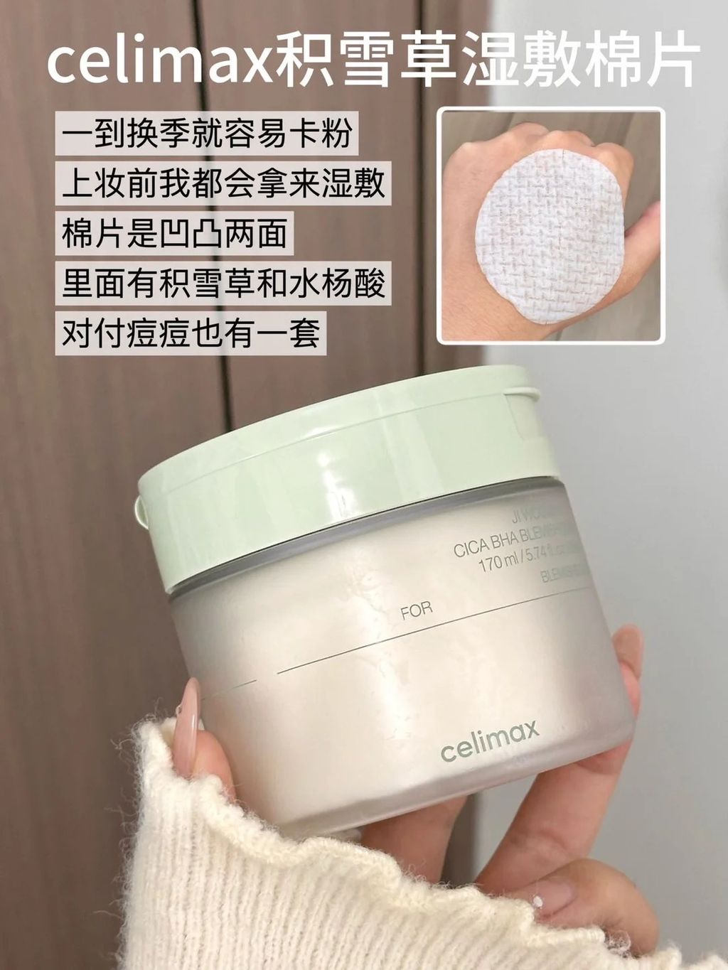在oliveyoung爆火是有原因的_3_哈喽猫猫_来自小红书网页版