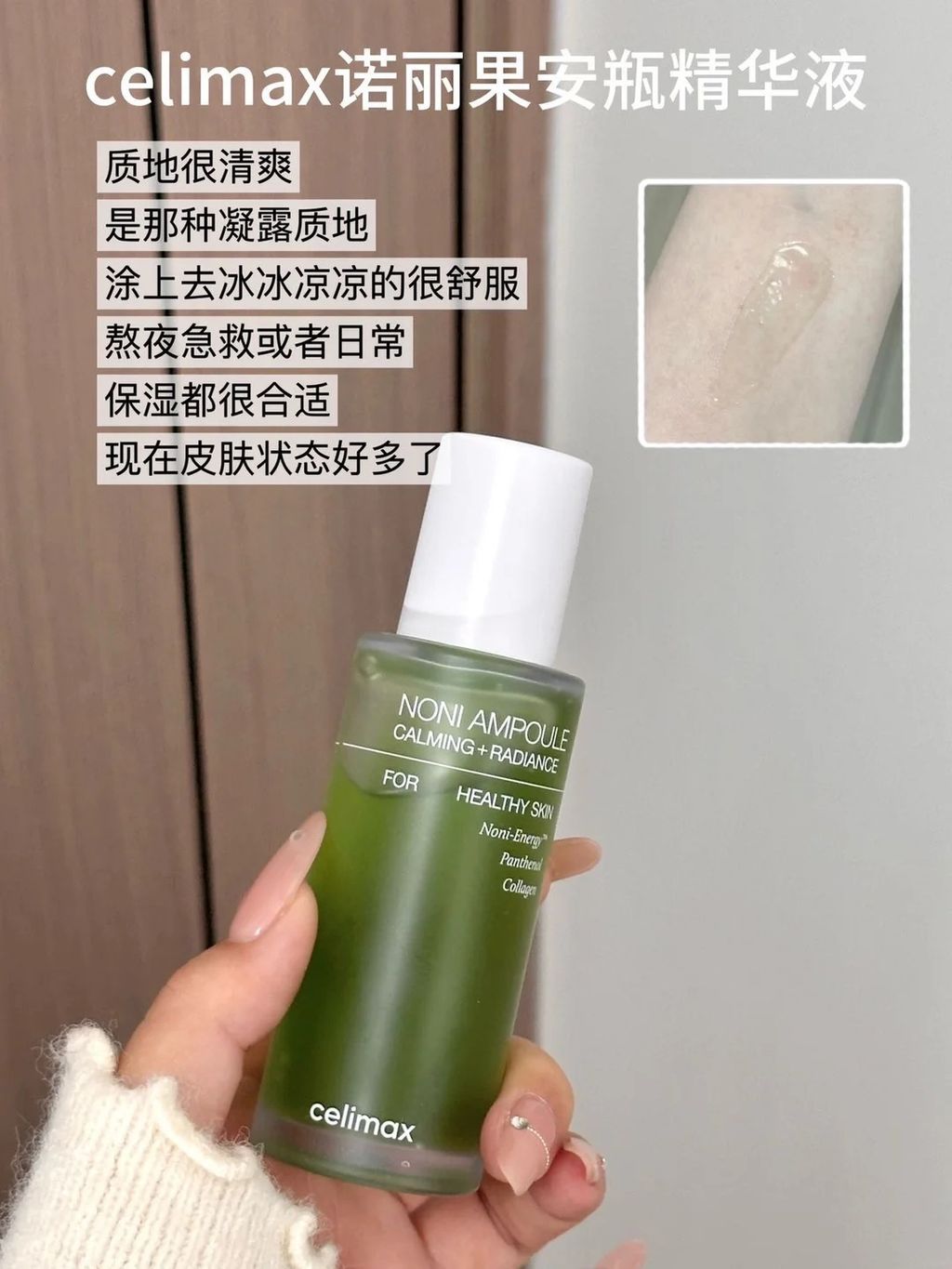 在oliveyoung爆火是有原因的_6_哈喽猫猫_来自小红书网页版