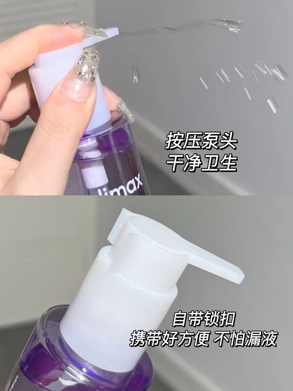 水感卸妆对大油皮太友好了！秒溶妆巨彻底！_7_车车耶斯_来自小红书网页版