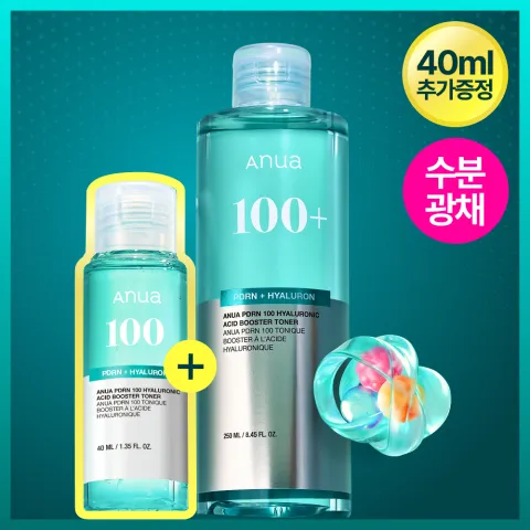 A00000023189115ko