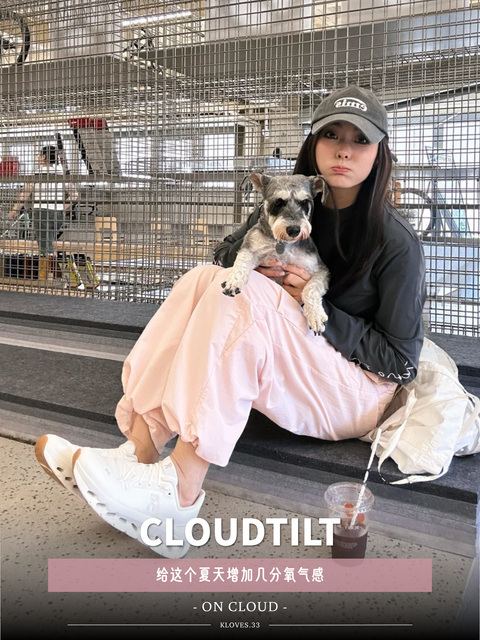 CLOUDTILT_KLOVES.33