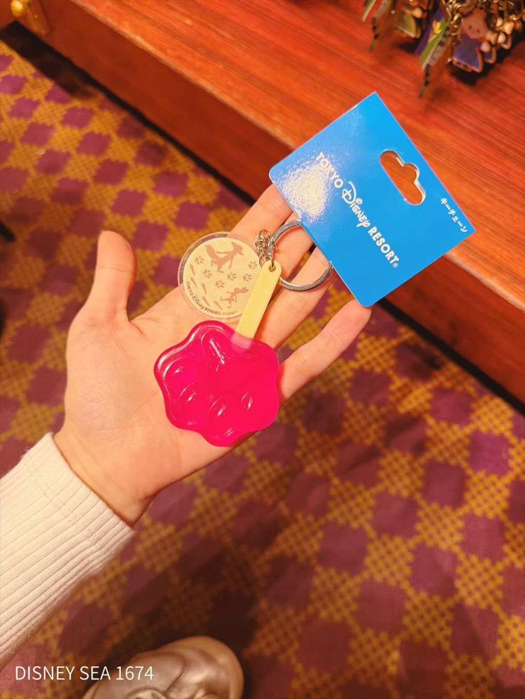 photo_1_2026-09-23_17-51-10