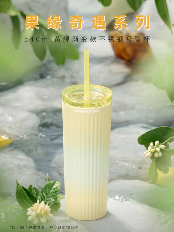 Starbucks 1003 (5)