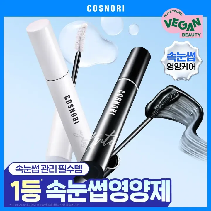 A000000140618149ko