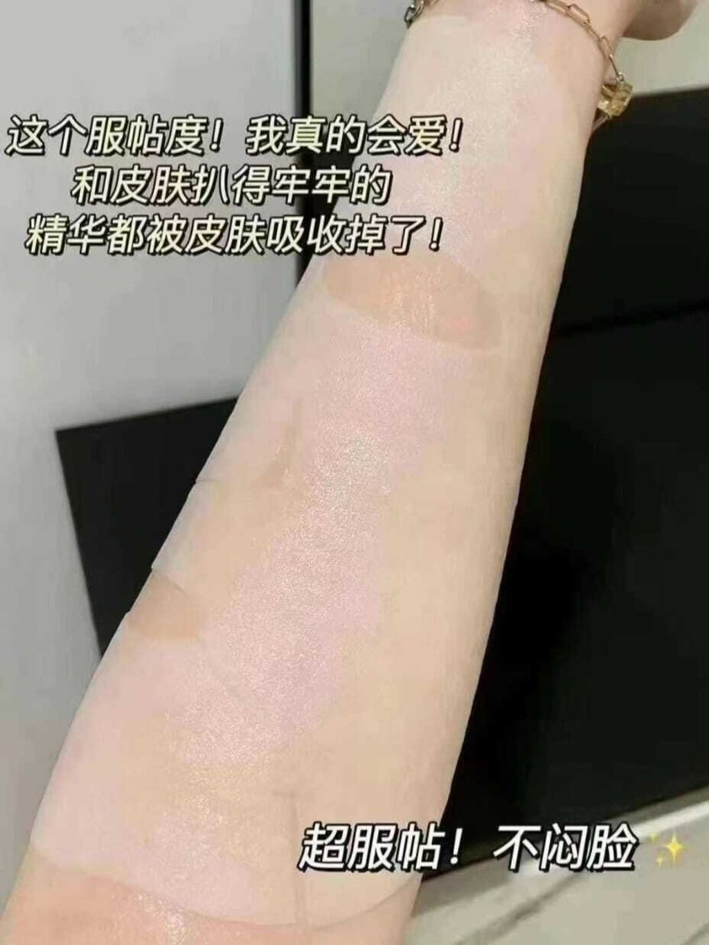 KSC 04_Cell Fusion C 冰感修护面膜 (1)