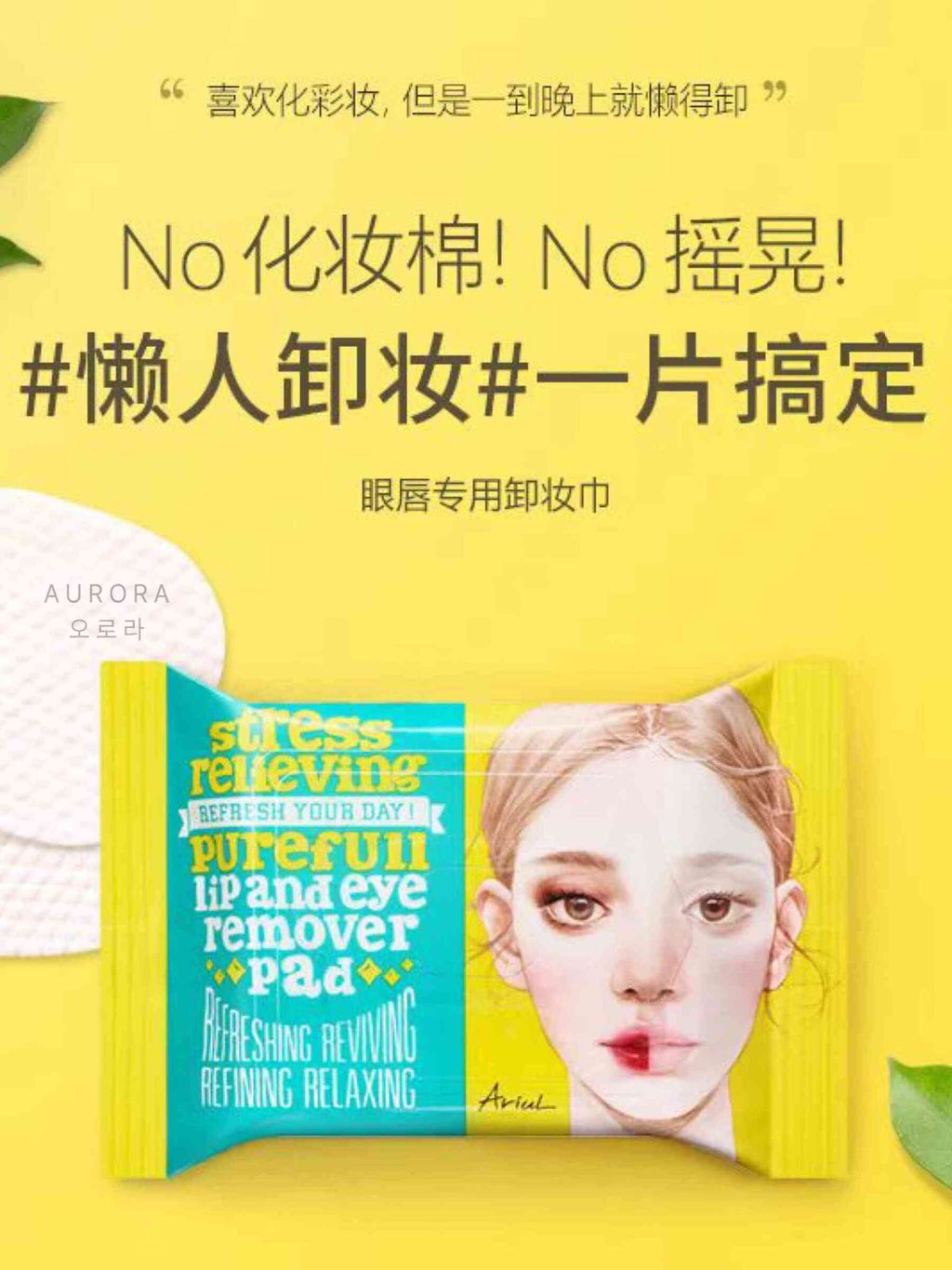 JPEG_20240619_122216_4862033565596549556